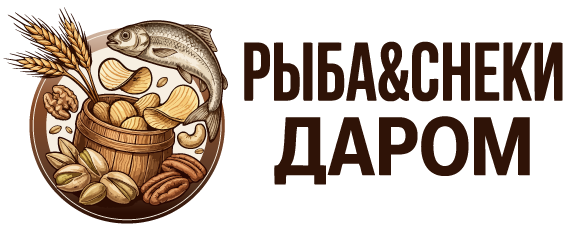 Лимонады